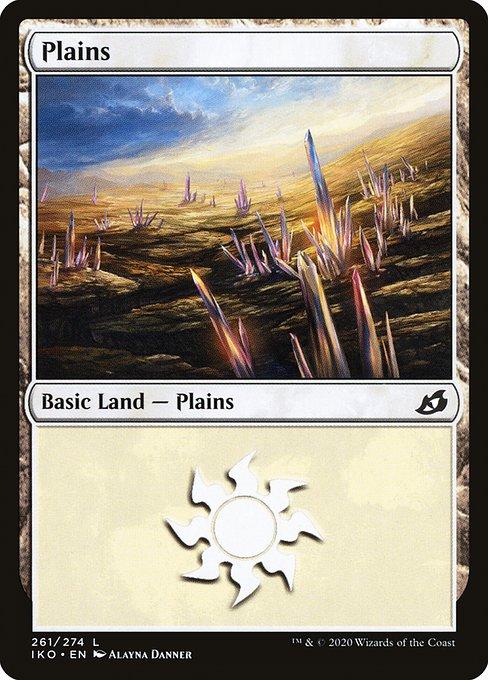 Plains (V.2)