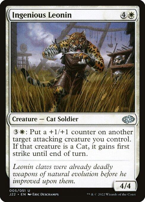 Ingenious Leonin