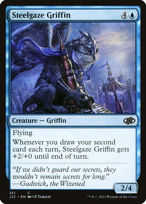 Steelgaze Griffin