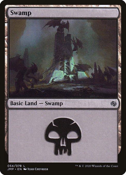 Swamp (V.1)