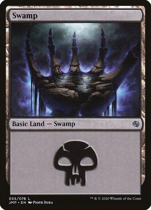 Swamp (V.2)