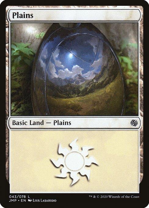 Plains (V.6)