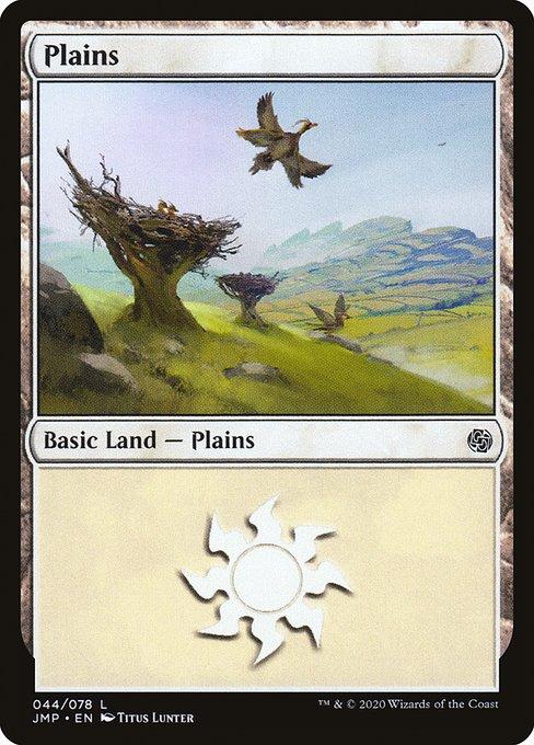 Plains (V.7)