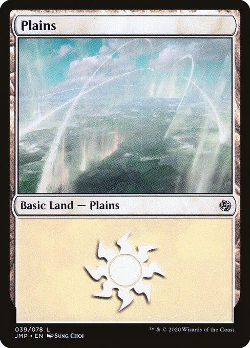 Plains (V.2)