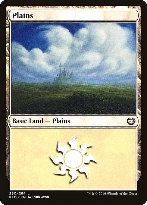 Plains (V.1)