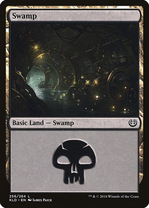 Swamp (V.1)