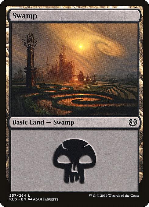 Swamp (V.2)