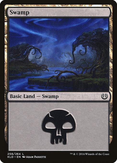 Swamp (V.3)