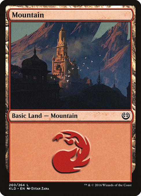 Mountain (V.2)