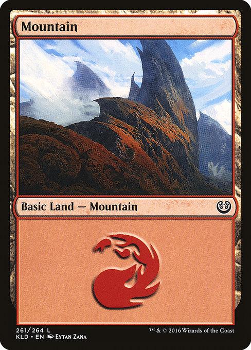 Mountain (V.3)