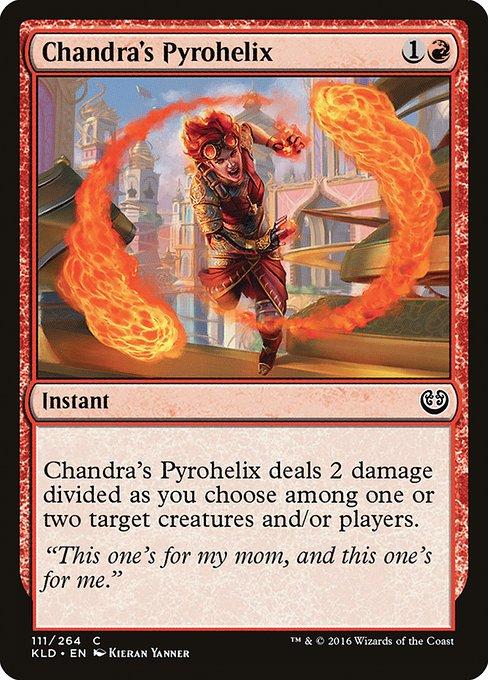 Chandra's Pyrohelix