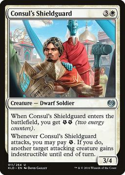 Consul's Shieldguard