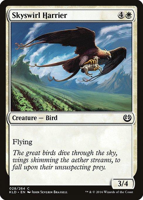 Skyswirl Harrier