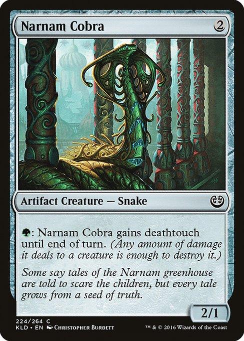 Narnam Cobra