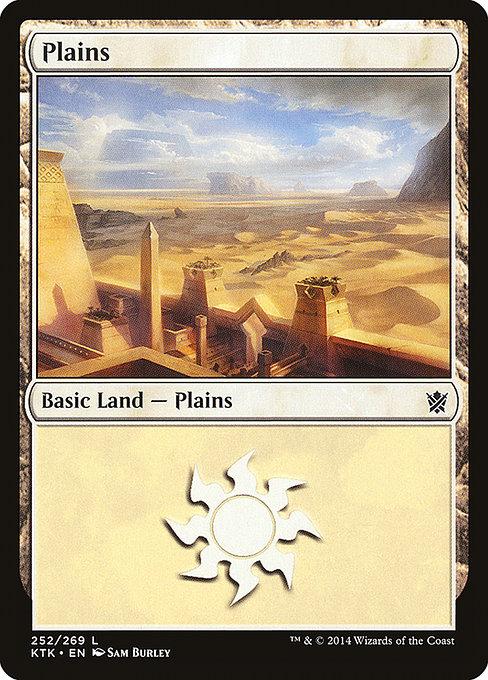 Plains (V.3)