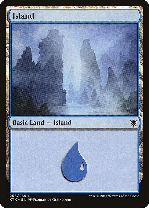 Island (V.2)