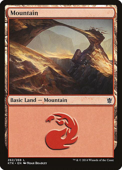 Mountain (V.1)