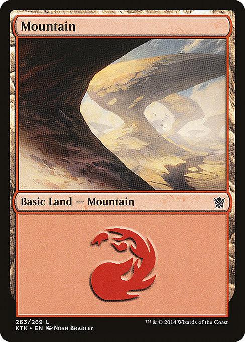 Mountain (V.2)