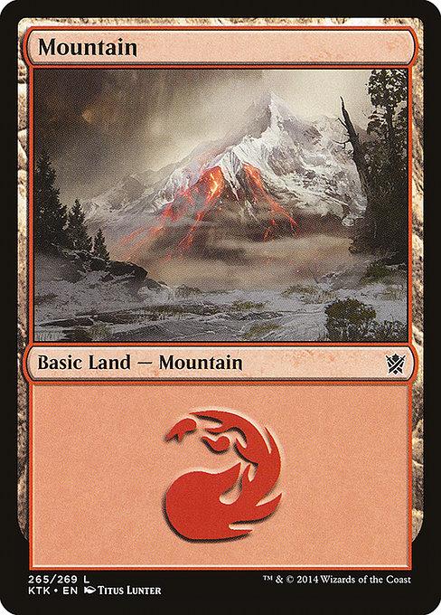 Mountain (V.4)