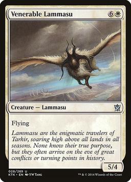 Venerable Lammasu