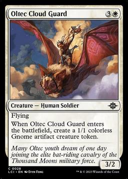 Oltec Cloud Guard