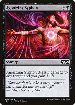 Agonizing Syphon