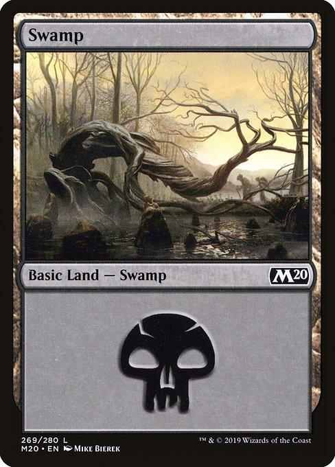 Swamp (V.1)