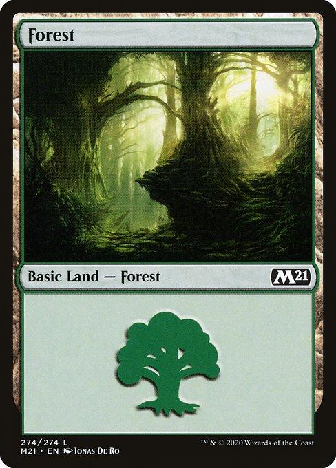 Forest (V.3)