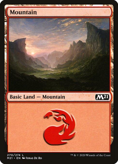 Mountain (V.2)