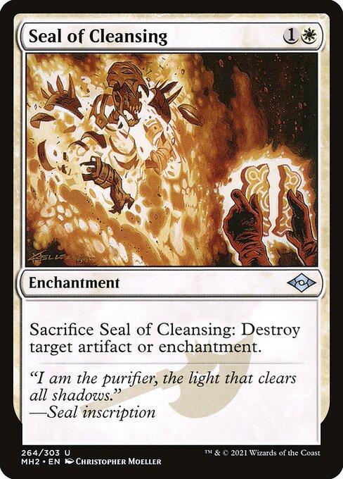 Seal of Cleansing (V.1)