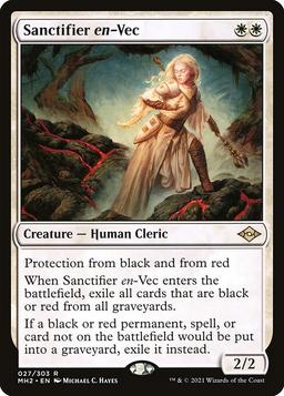 Sanctifier en-Vec