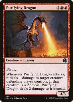 Purifying Dragon