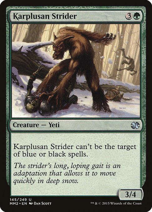 Karplusan Strider