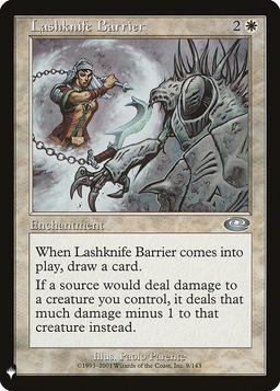 Lashknife Barrier