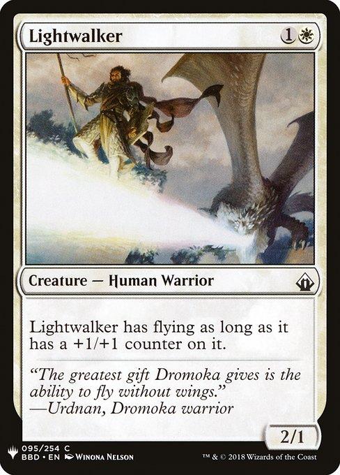 Lightwalker