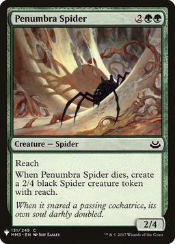 Penumbra Spider