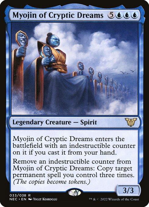 Myojin of Cryptic Dreams (V.1)