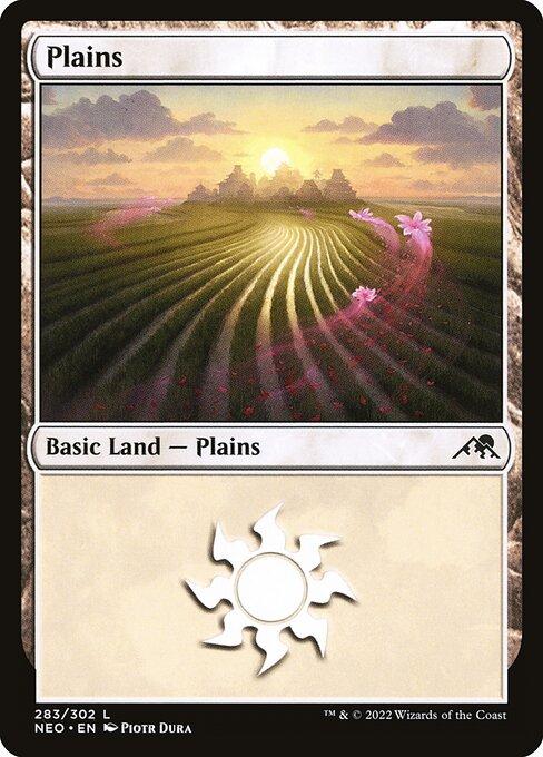 Plains (V.3)