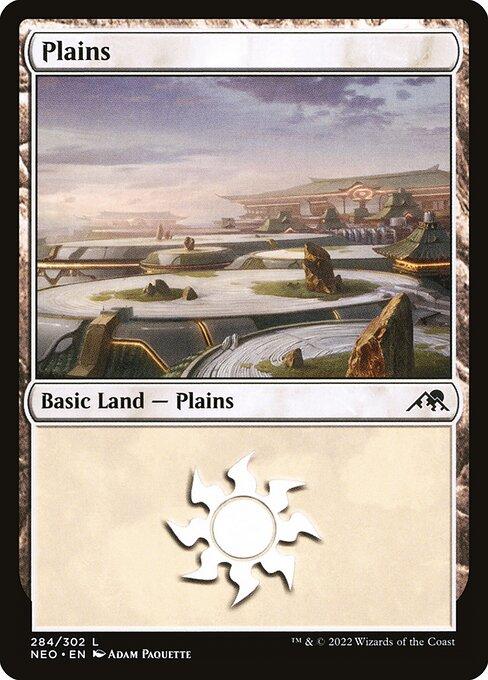 Plains (V.4)