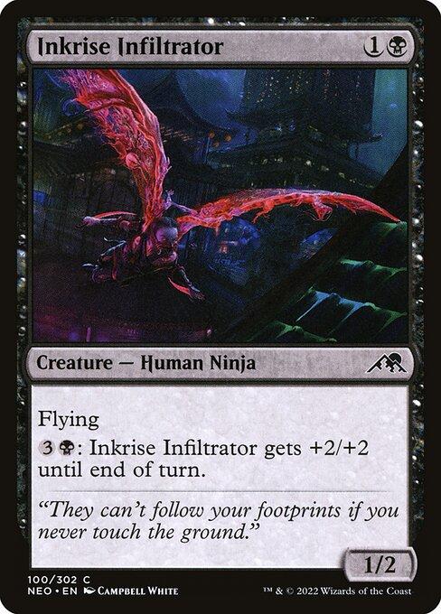 Inkrise Infiltrator