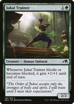 Jukai Trainee