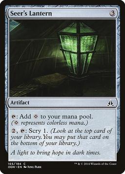 Seer's Lantern