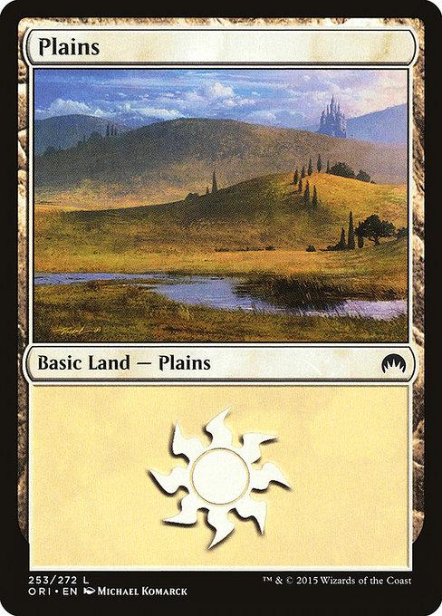 Plains (V.1)