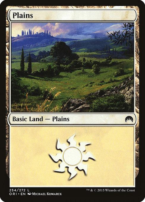 Plains (V.2)