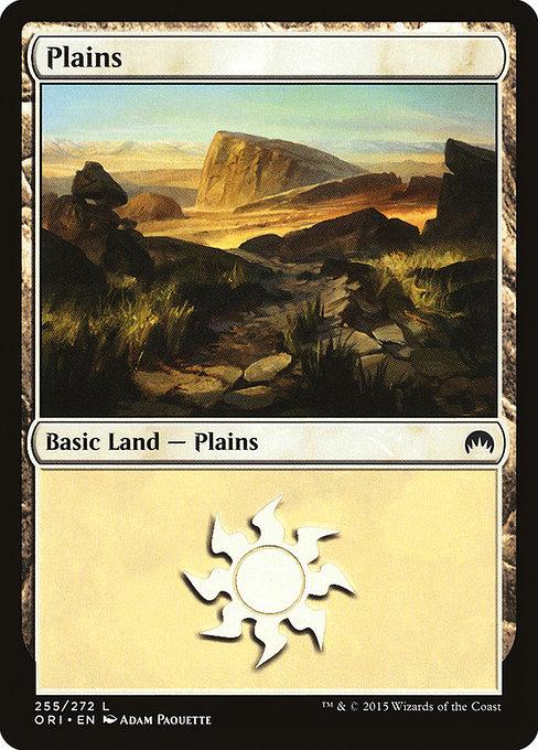 Plains (V.3)