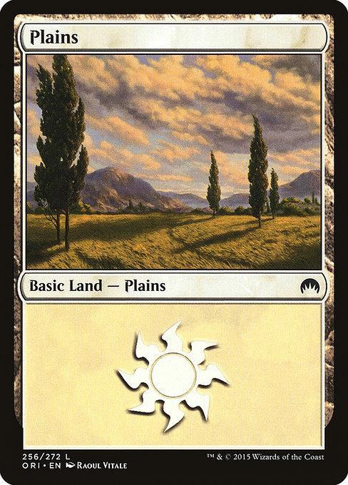 Plains (V.4)