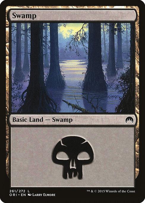 Swamp (V.1)