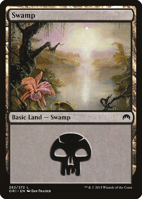 Swamp (V.2)