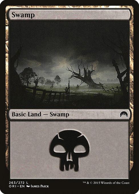 Swamp (V.3)