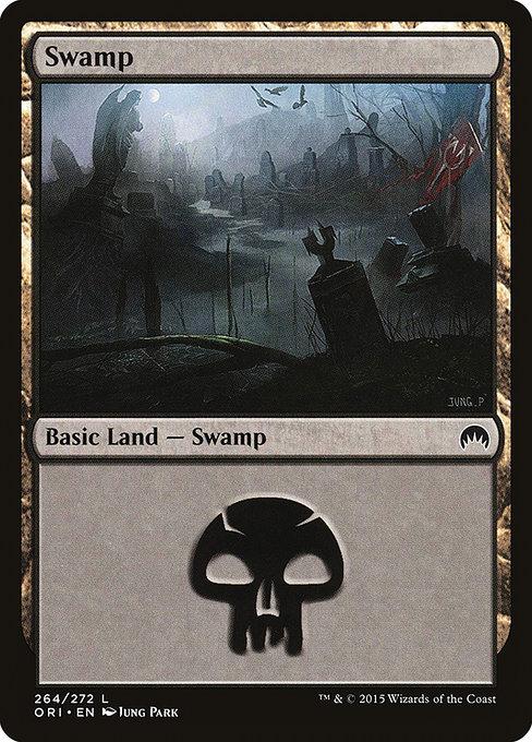 Swamp (V.4)